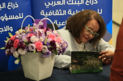 الكاتبة خريس تشهر كتابها (مشوار مع بيسوا) في شومان  