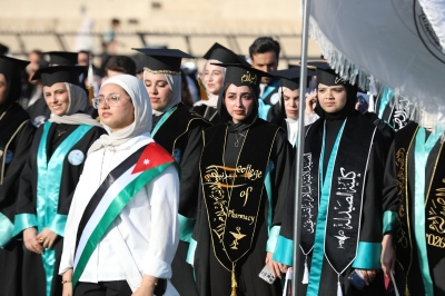 جامعة الزيتونة الأردنية تحتفل بتخريج الفوج الثلاثين لطلبة الفصل الدراسي الثاني