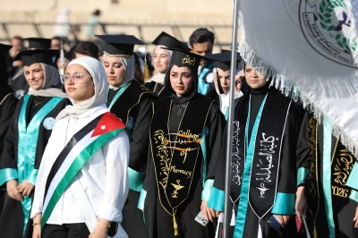 جامعة الزيتونة الأردنية تحتفل بتخريج الفوج الثلاثين لطلبة الفصل الدراسي الثاني