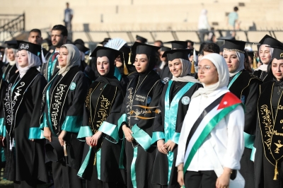 جامعة الزيتونة الأردنية تحتفل بتخريج الفوج الثلاثين لطلبة الفصل الدراسي الثاني