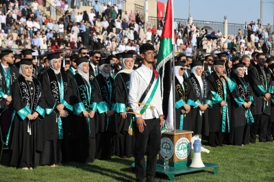 جامعة الزيتونة الأردنية تحتفل بتخريج الفوج الثلاثين لطلبة الفصل الدراسي الثاني