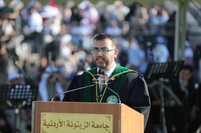 جامعة الزيتونة الأردنية تحتفل بتخريج الفوج الثلاثين لطلبة الفصل الدراسي الثاني