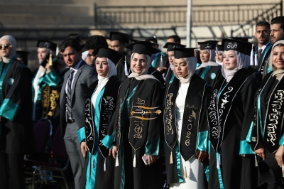 جامعة الزيتونة الأردنية تحتفل بتخريج الفوج الثلاثين لطلبة الفصل الدراسي الثاني