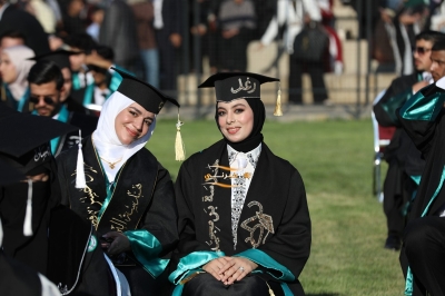 جامعة الزيتونة الأردنية تحتفل بتخريج الفوج الثلاثين لطلبة الفصل الدراسي الثاني