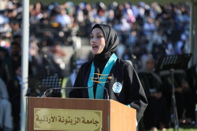 جامعة الزيتونة الأردنية تحتفل بتخريج الفوج الثلاثين لطلبة الفصل الدراسي الثاني