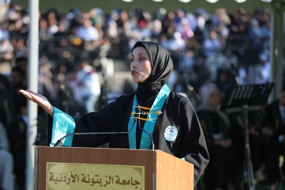 جامعة الزيتونة الأردنية تحتفل بتخريج الفوج الثلاثين لطلبة الفصل الدراسي الثاني