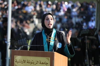 جامعة الزيتونة الأردنية تحتفل بتخريج الفوج الثلاثين لطلبة الفصل الدراسي الثاني