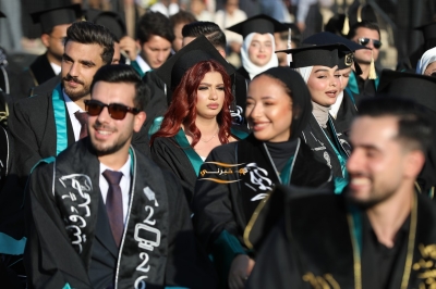 جامعة الزيتونة الأردنية تحتفل بتخريج الفوج الثلاثين لطلبة الفصل الدراسي الثاني