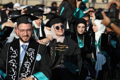 جامعة الزيتونة الأردنية تحتفل بتخريج الفوج الثلاثين لطلبة الفصل الدراسي الثاني