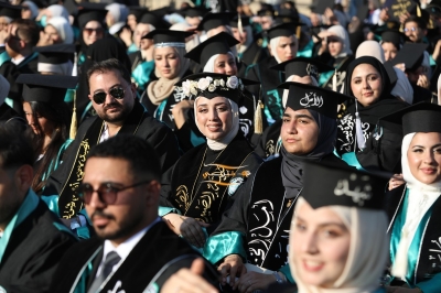 جامعة الزيتونة الأردنية تحتفل بتخريج الفوج الثلاثين لطلبة الفصل الدراسي الثاني