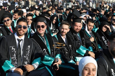 جامعة الزيتونة الأردنية تحتفل بتخريج الفوج الثلاثين لطلبة الفصل الدراسي الثاني