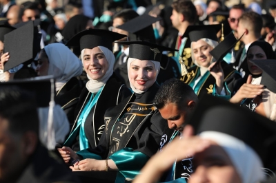 جامعة الزيتونة الأردنية تحتفل بتخريج الفوج الثلاثين لطلبة الفصل الدراسي الثاني