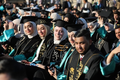 جامعة الزيتونة الأردنية تحتفل بتخريج الفوج الثلاثين لطلبة الفصل الدراسي الثاني