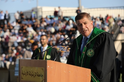 جامعة الزيتونة الأردنية تحتفل بتخريج الفوج الثلاثين لطلبة الفصل الدراسي الثاني