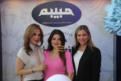 افتتاح الفرع الخامس لـ(حلويات حبيبة) في عبدون