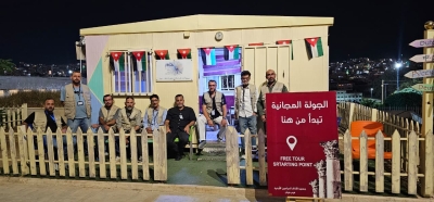 جمعية أدلاء السياح تثمّن إشراك أدلاء جرش المحليين لأول مرة في مهرجان جرش