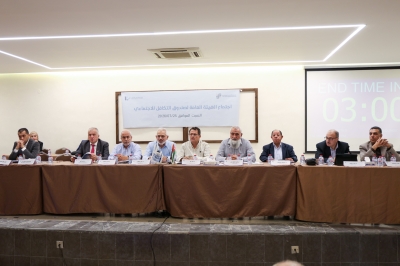 عمومية التكافل الاجتماعي تصادق على التقرير السنوي وموازنة 2026