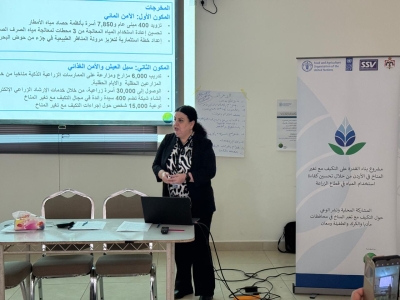 انطلاق ورشات تدريبية في محافظة مادبا لتعزيز دور مؤسسات المجتمع المدني في التكيف مع التغير المناخي