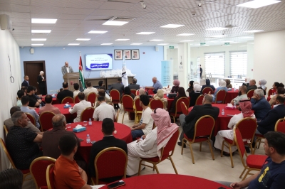 مهندسون يؤدون القسم القانوني في فرع معان بحضور نقيب المهندسين غوشة