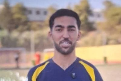 اختفاء لاعب أردني خلال بطولة دولية في أميركا - تفاصيل