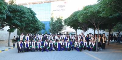 رئيس مجلس أمناء جامعة البترا يرعى انطلاق احتفالات تخريج الفوج الثاني والثلاثين