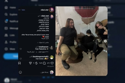 (تفاخر بالتنكيل) .. مجندة إسرائيلية تنشر صورة مع أسير مقيد وتضطر لحذفها