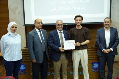 مستشار جامعة عمان الأهلية يرعى حفل توزيع شهادات الدورات التدريبية على طلبة كلية العلوم التربوية