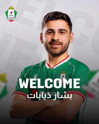 الوحدات يضم بشار ذيابات