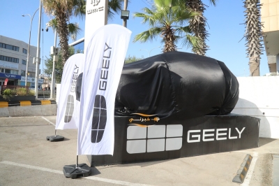 جيلي الأردن تكشف رسميًا عن EX5 EM-i  Geely وتفتتح مرحلة جديدة من التنقل الهجين الذكي - صور