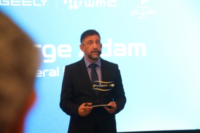 جيلي الأردن تكشف رسميًا عن EX5 EM-i  Geely وتفتتح مرحلة جديدة من التنقل الهجين الذكي - صور
