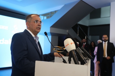 جيلي الأردن تكشف رسميًا عن EX5 EM-i  Geely وتفتتح مرحلة جديدة من التنقل الهجين الذكي - صور
