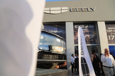 جيلي الأردن تكشف رسميًا عن EX5 EM-i  Geely وتفتتح مرحلة جديدة من التنقل الهجين الذكي - صور
