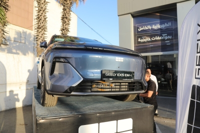 جيلي الأردن تكشف رسميًا عن EX5 EM-i  Geely وتفتتح مرحلة جديدة من التنقل الهجين الذكي - صور