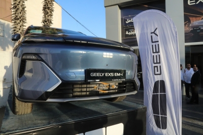 جيلي الأردن تكشف رسميًا عن EX5 EM-i  Geely وتفتتح مرحلة جديدة من التنقل الهجين الذكي - صور