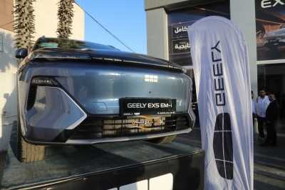 جيلي الأردن تكشف رسميًا عن EX5 EM-i  Geely وتفتتح مرحلة جديدة من التنقل الهجين الذكي - صور