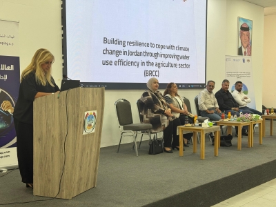 الفاو تحتفل بتخريج 200 امرأة رائدة في مجال التكيف مع تغير المناخ ضمن مشروع BRCCJ