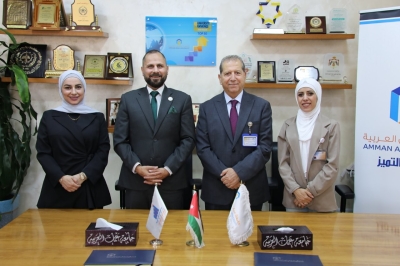 عمان العربية و أكاديمية المجموعة الدولية توقعان اتفاقية تعاون مشترك