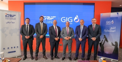 كريف الاردن توقّع اتفاقية تقديم خدمة الاستعلام الائتماني مع مجموعة الخليج للتأمين – الأردن (GIG)