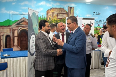حزب الإتحاد الوطني الأردني يشارك في البازار الحزبي السياسي بجامعة عجلون الوطنية
