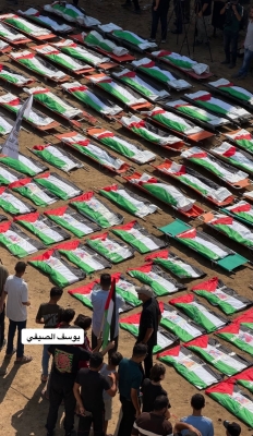 غزة تستعد لأكبر جنازة جماعية في تاريخها – صور