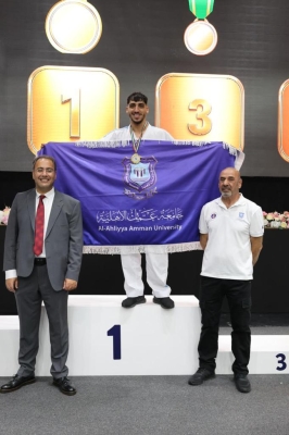 عمان الاهلية بطلة الجامعات الأردنية في الكراتيه للطلاب ووصيفه البطولة للطالبات .. صور
