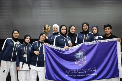 عمان الاهلية بطلة الجامعات الأردنية في الكراتيه للطلاب ووصيفه البطولة للطالبات .. صور