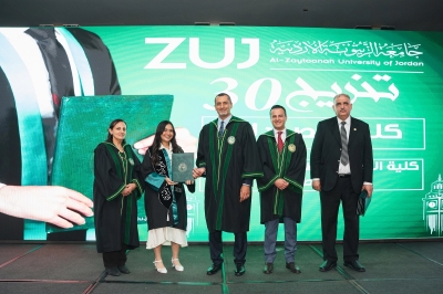 جامعة الزيتونة الأردنية تحتفل بتخريج الفوج الثلاثين من طلبتها المصريين في القاهرة