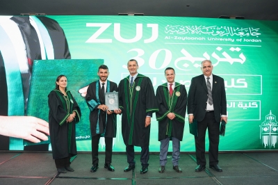 جامعة الزيتونة الأردنية تحتفل بتخريج الفوج الثلاثين من طلبتها المصريين في القاهرة