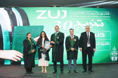 جامعة الزيتونة الأردنية تحتفل بتخريج الفوج الثلاثين من طلبتها المصريين في القاهرة