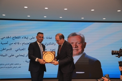 شركة كهرباء إربد تطلق خدماتها الإلكترونية المتكاملة عبر تطبيقها الذكي  وبالتكامل مع تطبيق “سند”