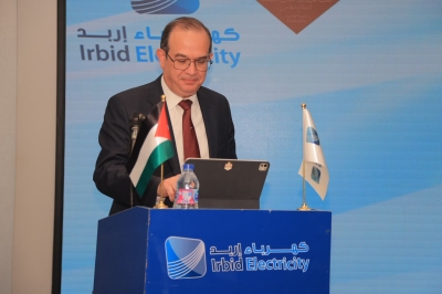 شركة كهرباء إربد تطلق خدماتها الإلكترونية المتكاملة عبر تطبيقها الذكي  وبالتكامل مع تطبيق “سند”