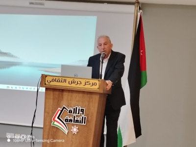 ذاكرة جرش تستحضر تاريخ المدينة وآثارها وتراثها الشعبي ضمن فعاليات مهرجان جرش الـ40