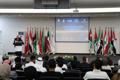 برعاية رئيس جامعة عمان العربية.. اختتام هاكاثون شمال عمّان للريادة