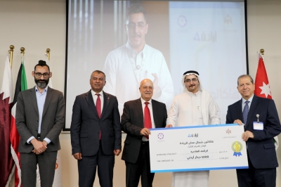 برعاية رئيس جامعة عمان العربية.. اختتام هاكاثون شمال عمّان للريادة